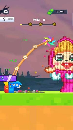 粉碎解壓模擬 v187.1.3免費版 0