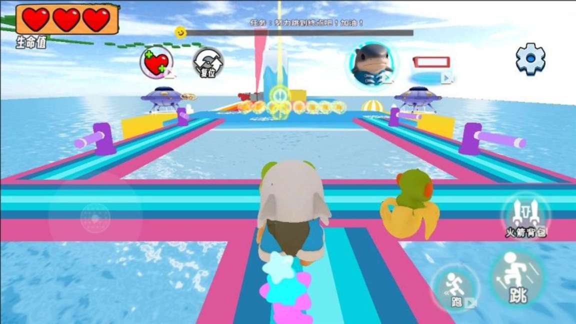 萌寵山海經(jīng)跑酷 v1.0 安卓版 0