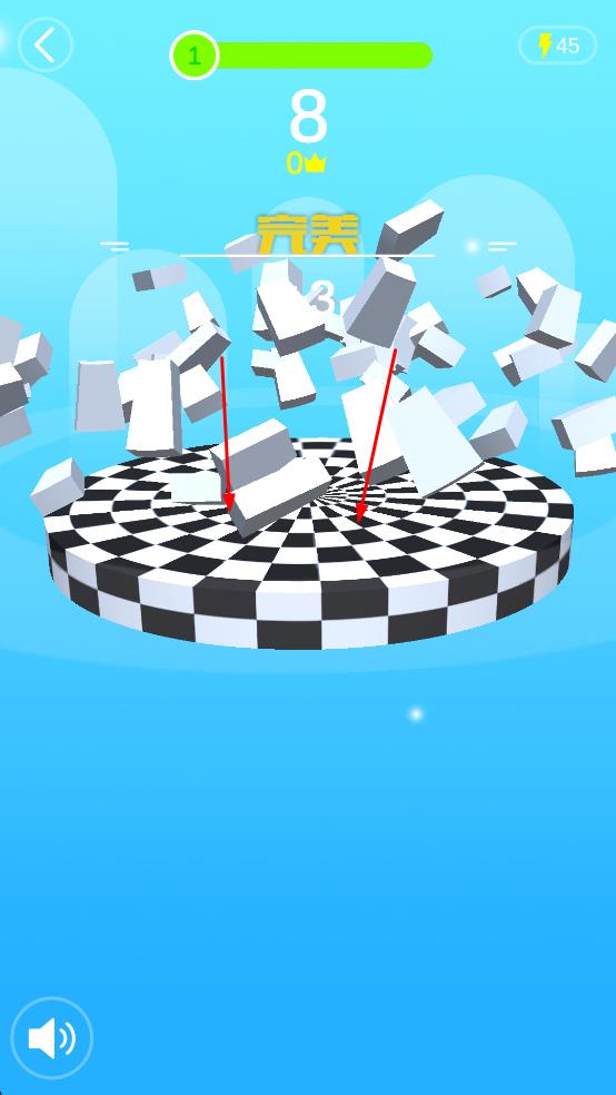 拆遷大作戰(zhàn) v0.5 安卓版 2