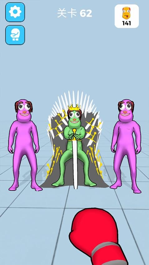 放松一拳 v1.0.0 安卓版 0