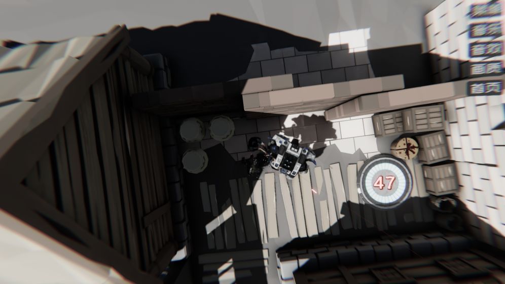 突圍 v0.1.4 安卓版 1