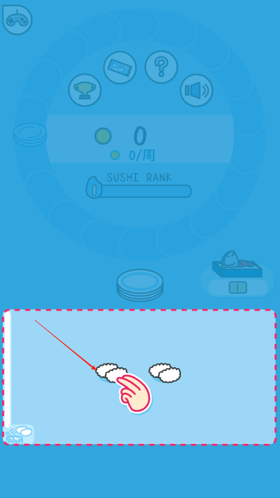 閑置壽司大亨 v1.0.4 安卓版 1