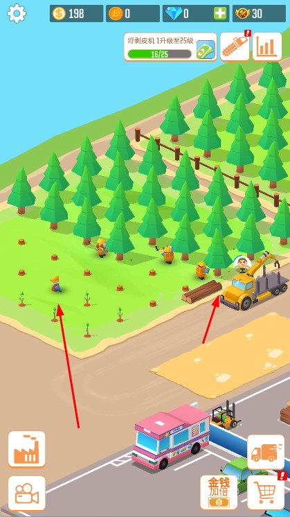 我要當老板伐木 v0.2.9 安卓版 1