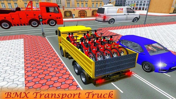 共享單車運(yùn)輸車 v1.1.31 安卓版 1