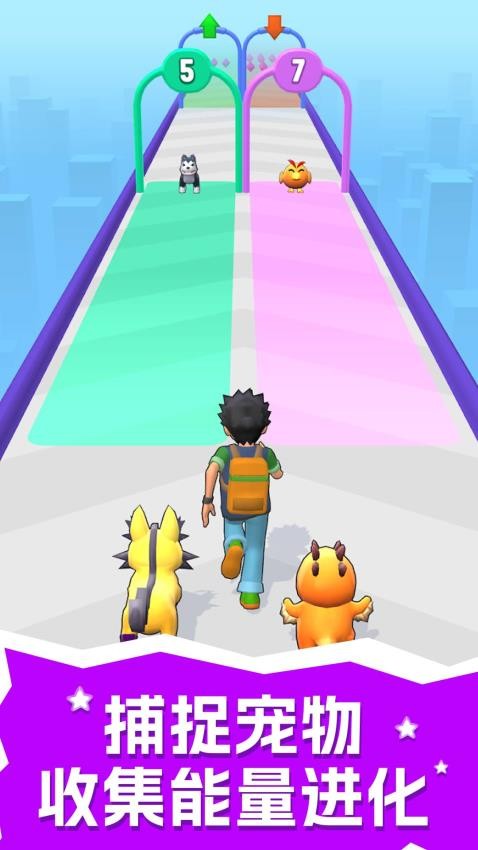 精靈召喚師手機版 v1.0.0 安卓版 2