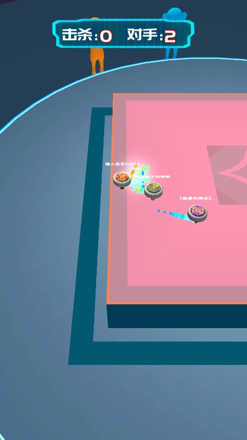 魔幻陀螺大作戰(zhàn) v1.1.2 安卓版 1