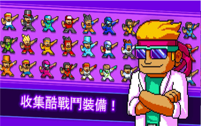 功夫打僵尸 v1.9.20 安卓版 2