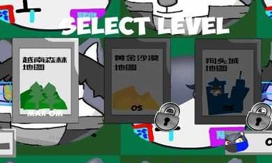雨寒君的賽車夢 v?MOD6.0 安卓版 0