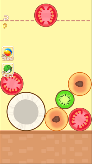 來放松一下 v1.0 安卓版 1