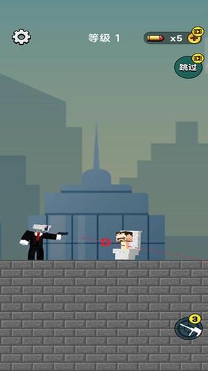 監(jiān)控人冒險(xiǎn) v187.1.1 最新版 2