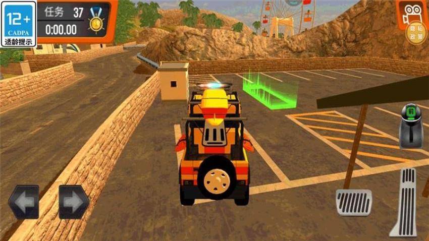 超能救援隊(duì)安卓版 v1.0.1 手機(jī)版 0