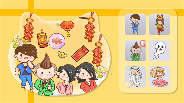 喵喵收納大師手機(jī)版 v1.0 最新版 0