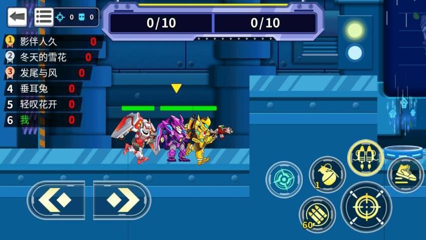 鐵甲勇士手機版 v1.0.0 安卓版 1