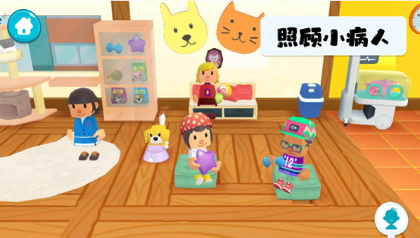 快樂(lè)醫(yī)院模擬 v189.1.0 手機(jī)版 1