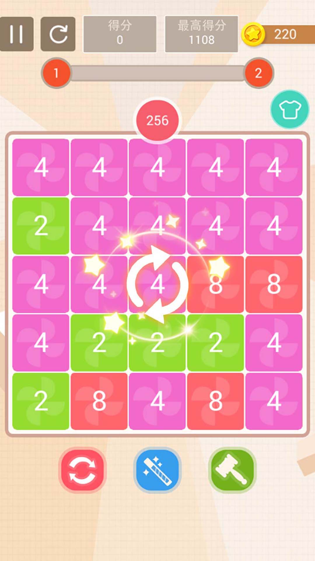 數(shù)字傳奇 v4.04 免費(fèi)版 1