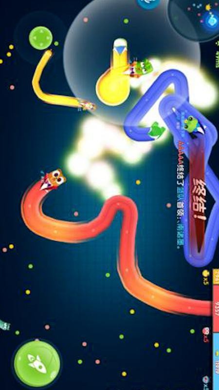 貪吃蛇大冒險(xiǎn)手機(jī)版 v2.30.65 安卓版 0