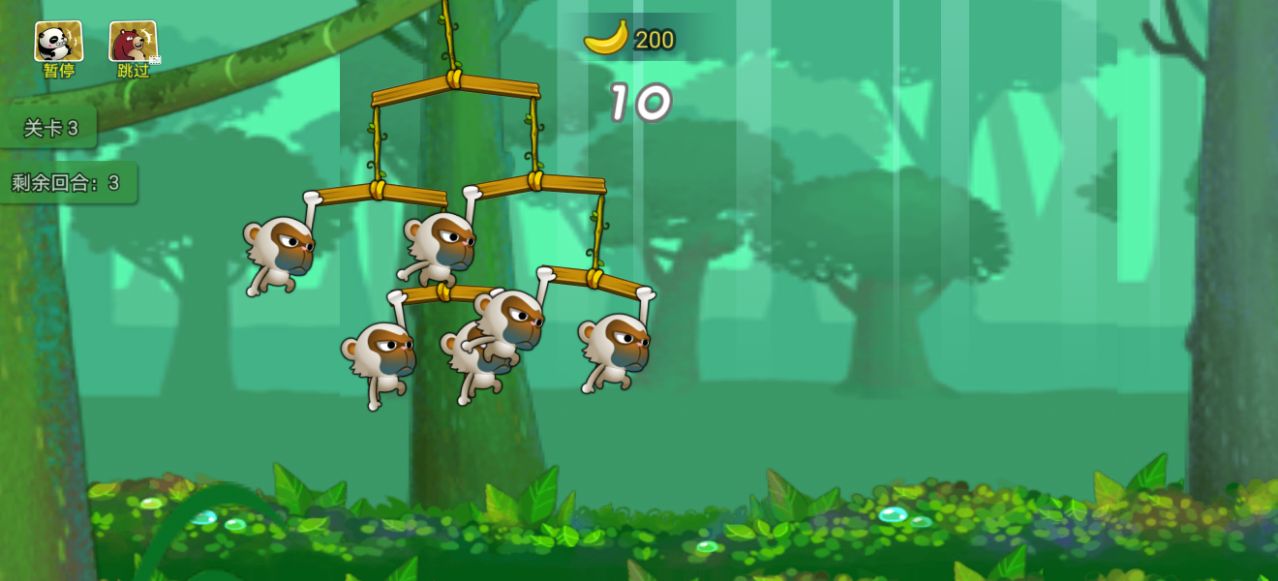 猴子太瘋狂 v3 安卓版 1