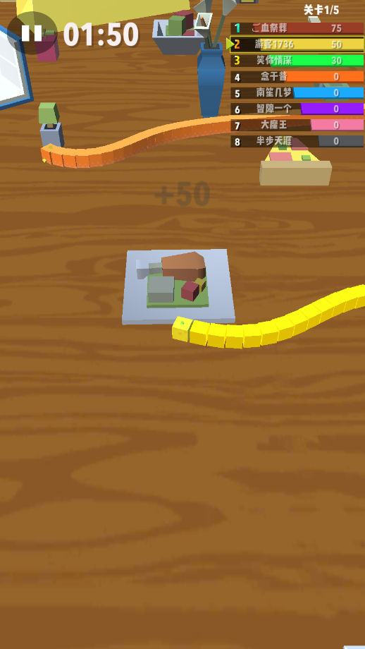 天天貪吃蛇 v1.0.0 安卓版 2