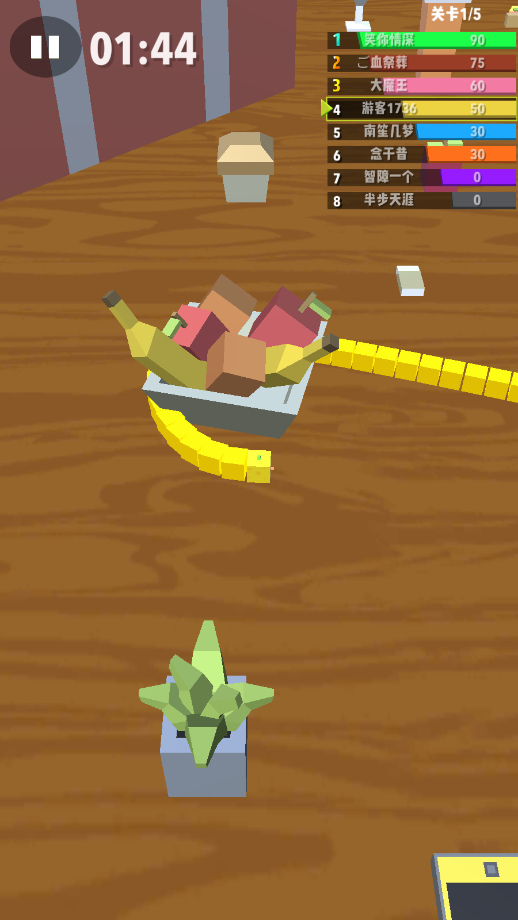 天天貪吃蛇 v1.0.0 安卓版 1