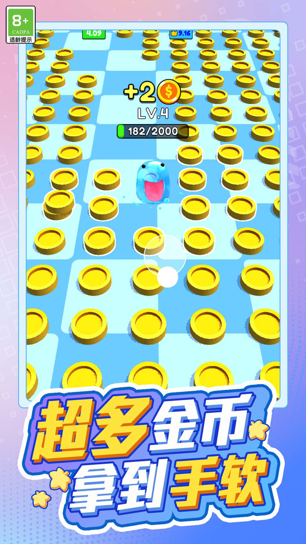 奇幻冒險(xiǎn)家 v1.0.1 安卓版 0