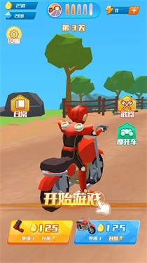 摩托跳一跳 v1.0.1.1 安卓版 1