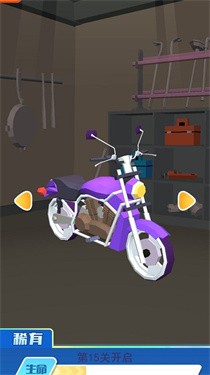 摩托跳一跳 v1.0.1.1 安卓版 2