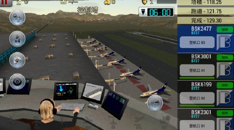 夢幻機場 v6.0.4 安卓版 2