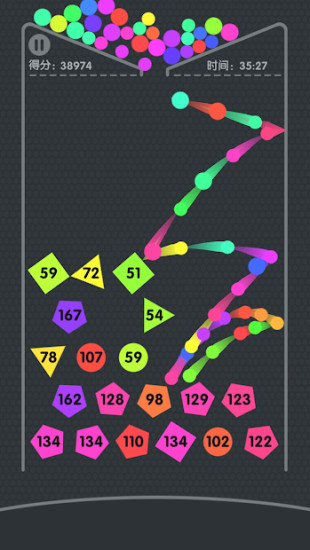 幾何彈球 v1.3 安卓版 0