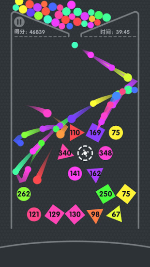 幾何彈球 v1.3 安卓版 2