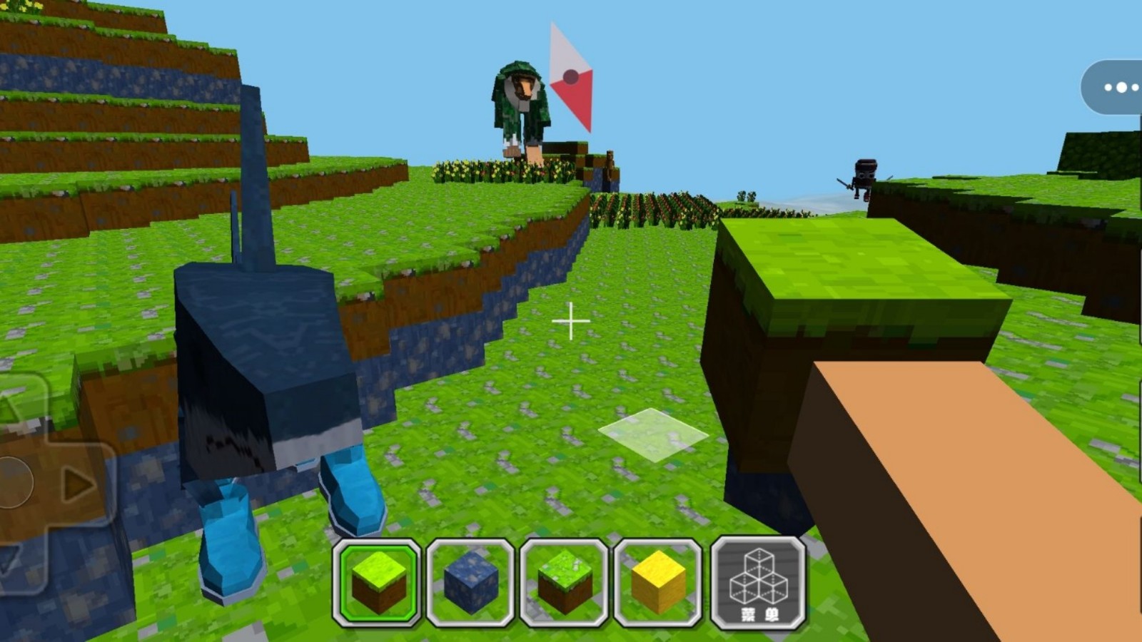 像素冒險生存建造 v1.4 安卓版 0