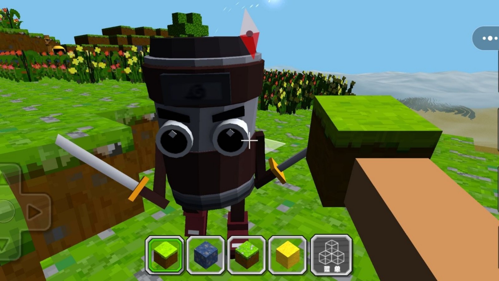 像素冒險生存建造 v1.4 安卓版 2