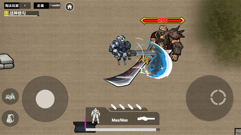 地鐵無敵大劍機甲 v1.0 安卓版 1