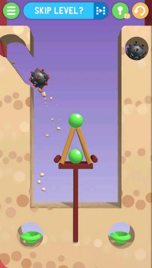 變色彈球 v1.0 安卓版 0