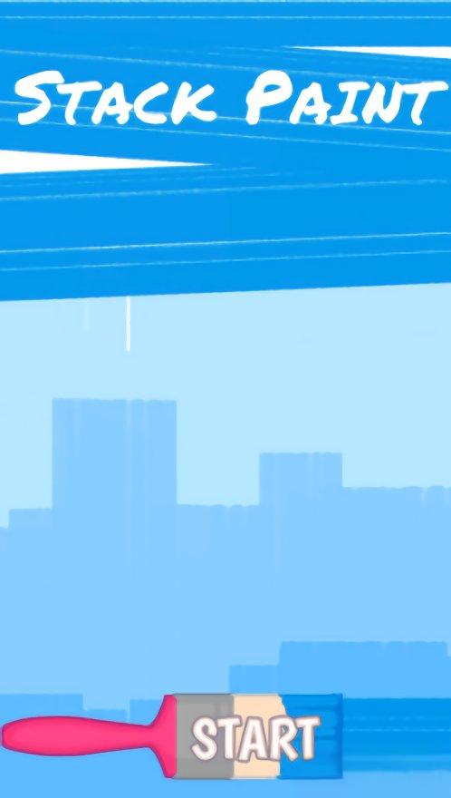 磚塊涂色 v0.1 安卓版 2