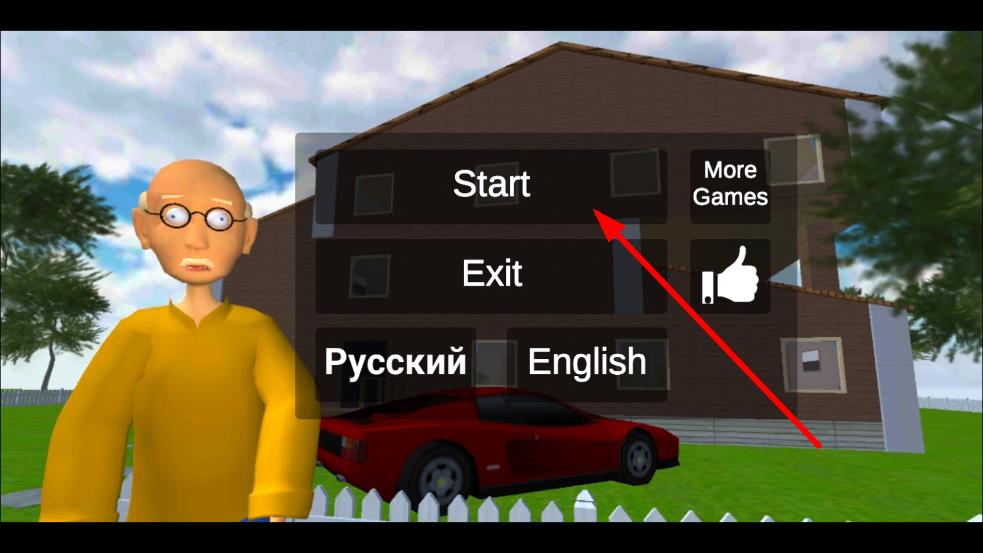 恐怖鄰居爺爺 v1.1 安卓版 1