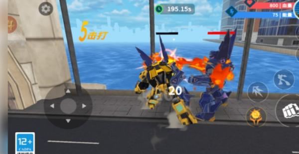 都市機甲變形亂斗闖關 v10.6.0 安卓版 2