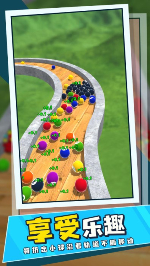 彈珠大賽 v1.0.0 漢化版 1
