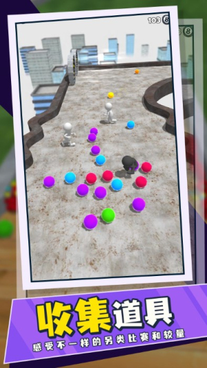 彈珠大賽 v1.0.0 漢化版 0