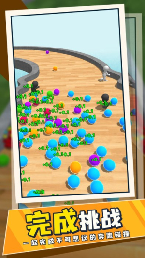 彈珠大賽 v1.0.0 漢化版 2