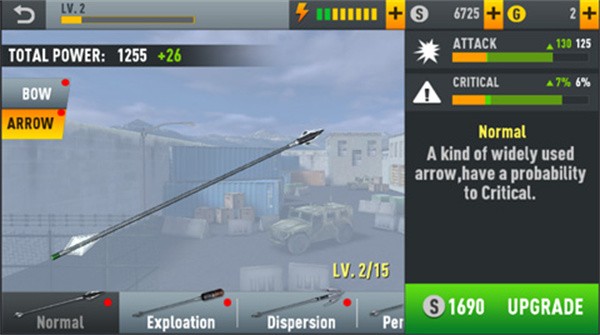 弓箭刺客最新版 v1.2.4 安卓版 1