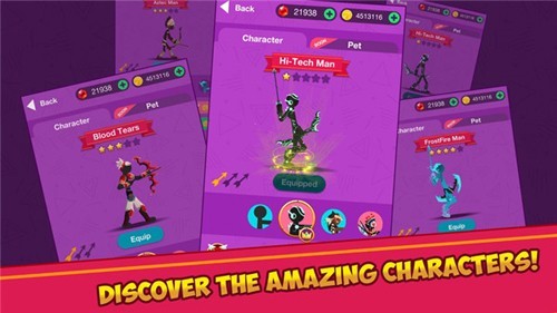 火柴人史詩(shī)弓箭手最新版 v3.0.1 安卓版 1