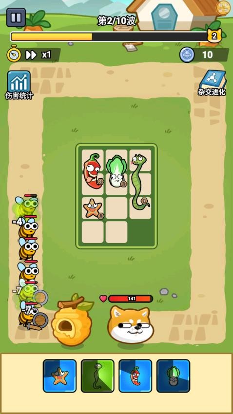萌寵大行動手機版 v1.0.0 安卓版 1