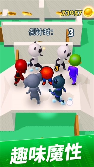 貪吃貓愛(ài)消除手機(jī)版 v1.1.4 安卓版 2