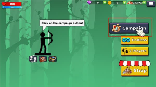 弓箭手2手機(jī)版 v1.7.5.0.9 安卓版 0