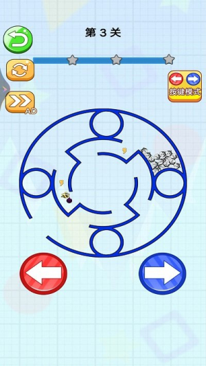 迷宮大逃脫3安卓版 v1.00 安卓版 2