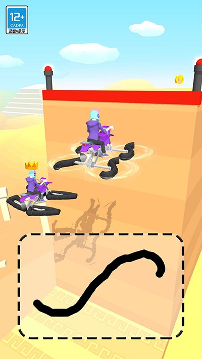 萌貓樂消消安卓版 v1.1.8 手機(jī)版 2