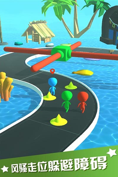 海濱酷跑手機版 v1.1.0 安卓版 0