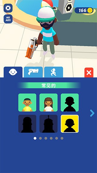 超級搗蛋鬼安卓版 v1.9.14 手機版 2