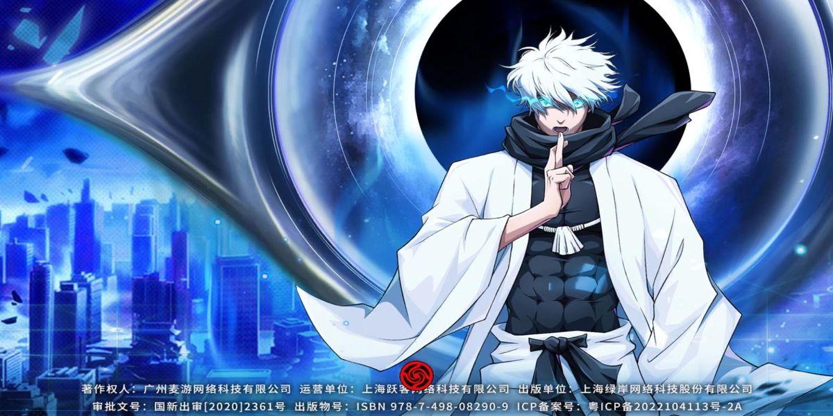 戰(zhàn)靈 v2.3 安卓版 1