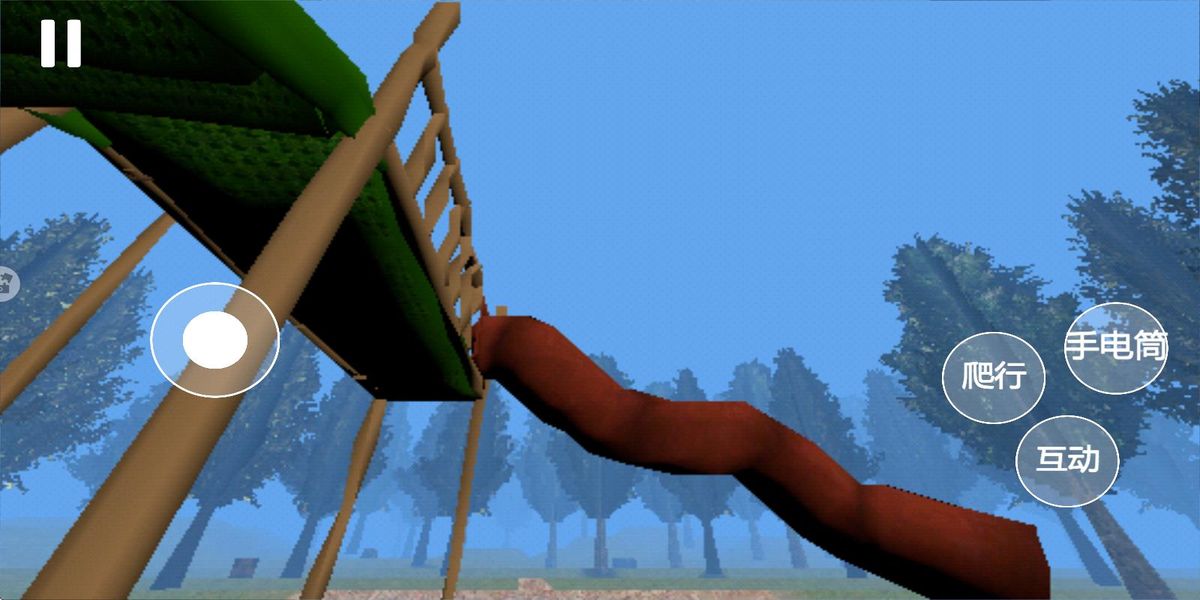 恐怖森林恐怖滑梯 v1.4 安卓版 0